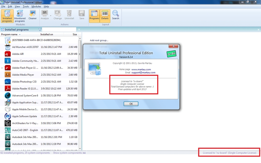 twixtor 6 registration key mac